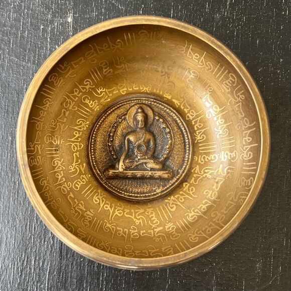 Brass Buddha Singing Bowl with Engraved Sanskrit Mantras 5"x2" 10oz - Picture 1 of 9